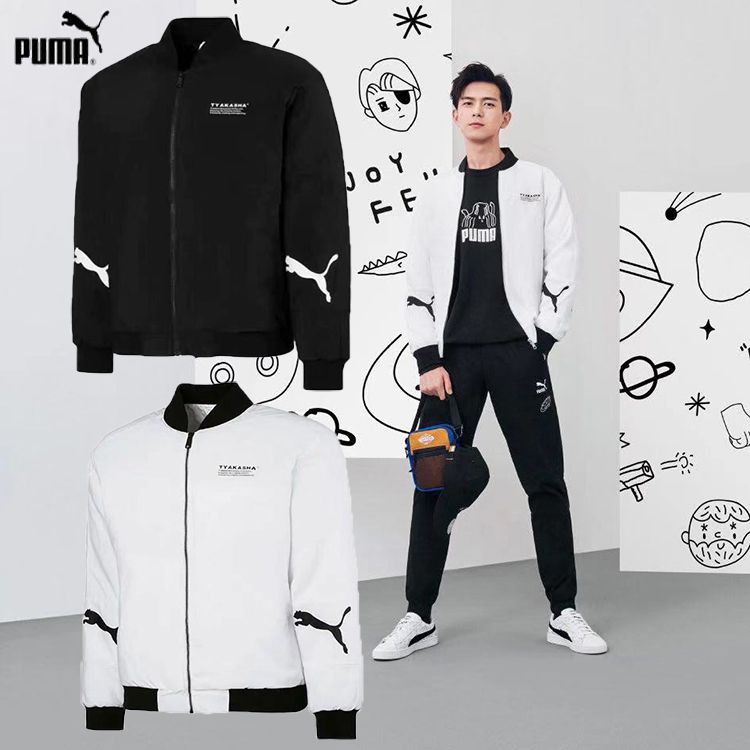 puma windproof jacket