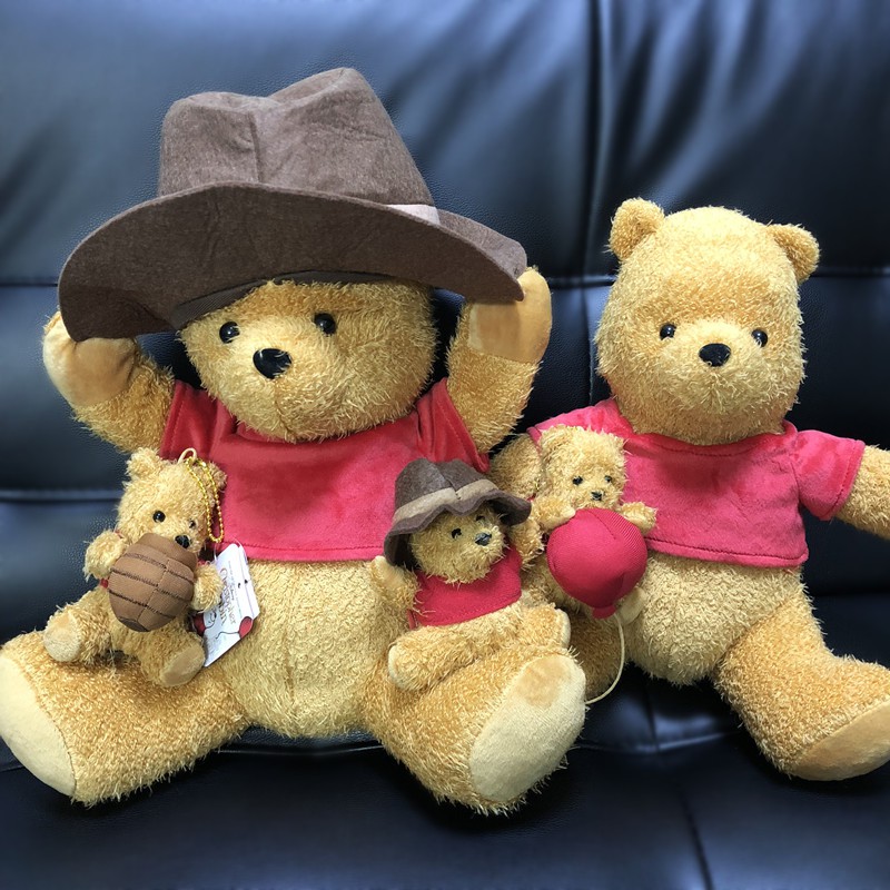 stuffed animals from christopher robin