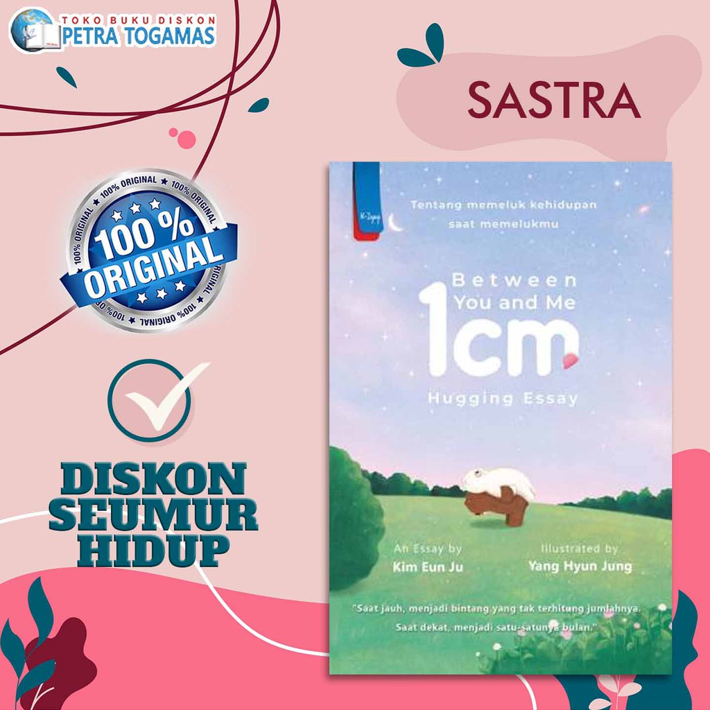 Novel 1cm Between You And Me By Kim Eun Ju Essay Hugging Haru Shopee Philippines