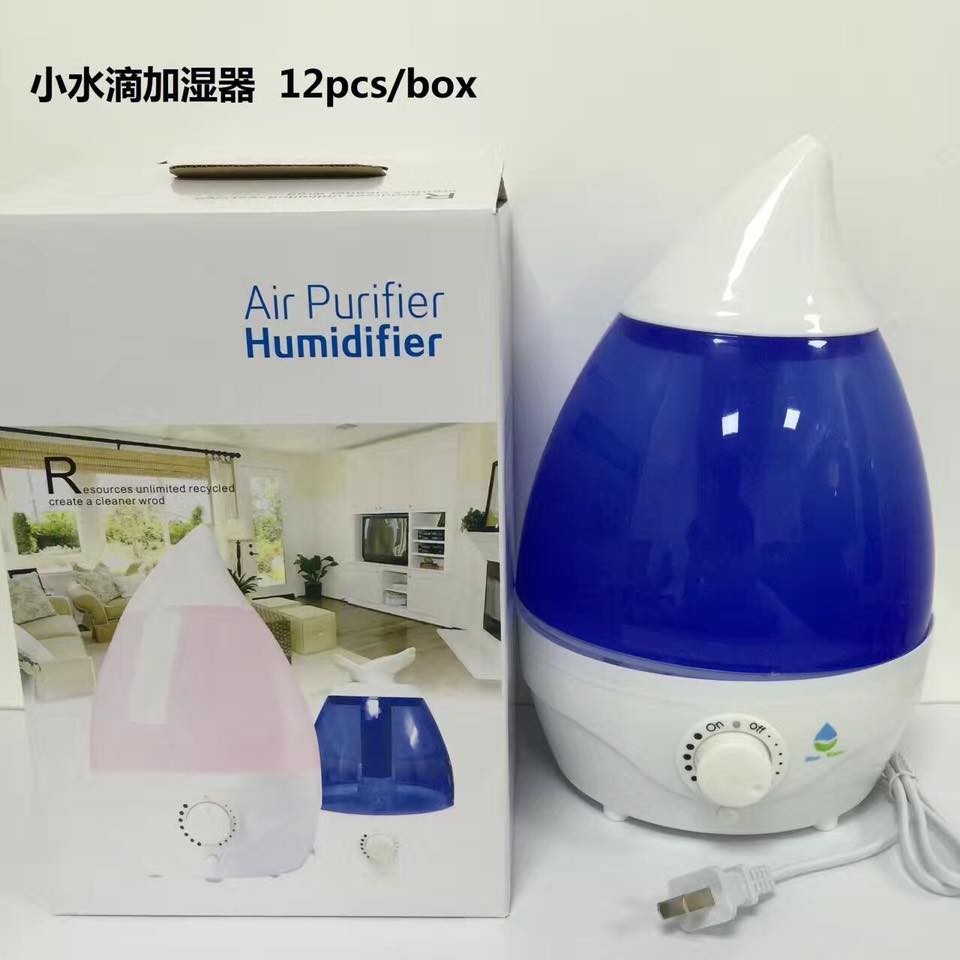 humidifier shopee