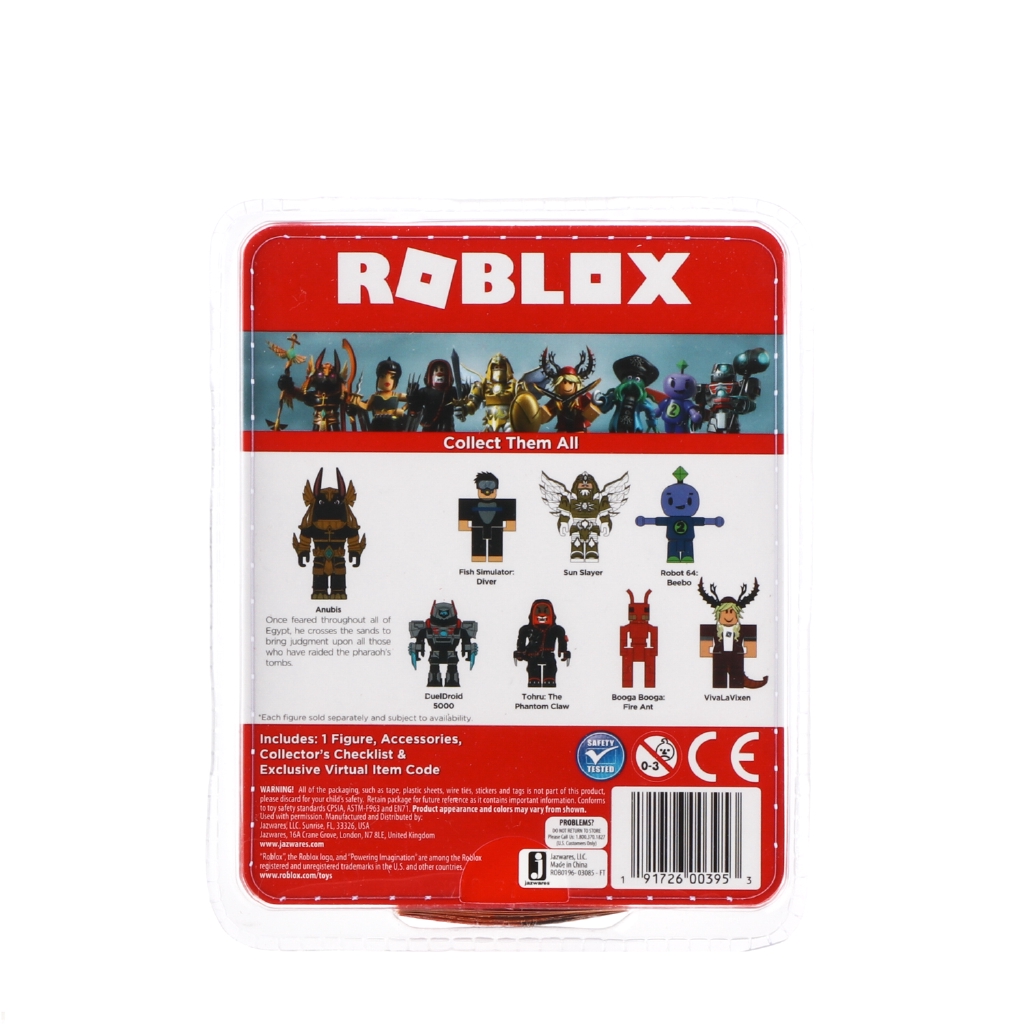 Roblox Anubis Toy Figure 4 In - roblox anubis