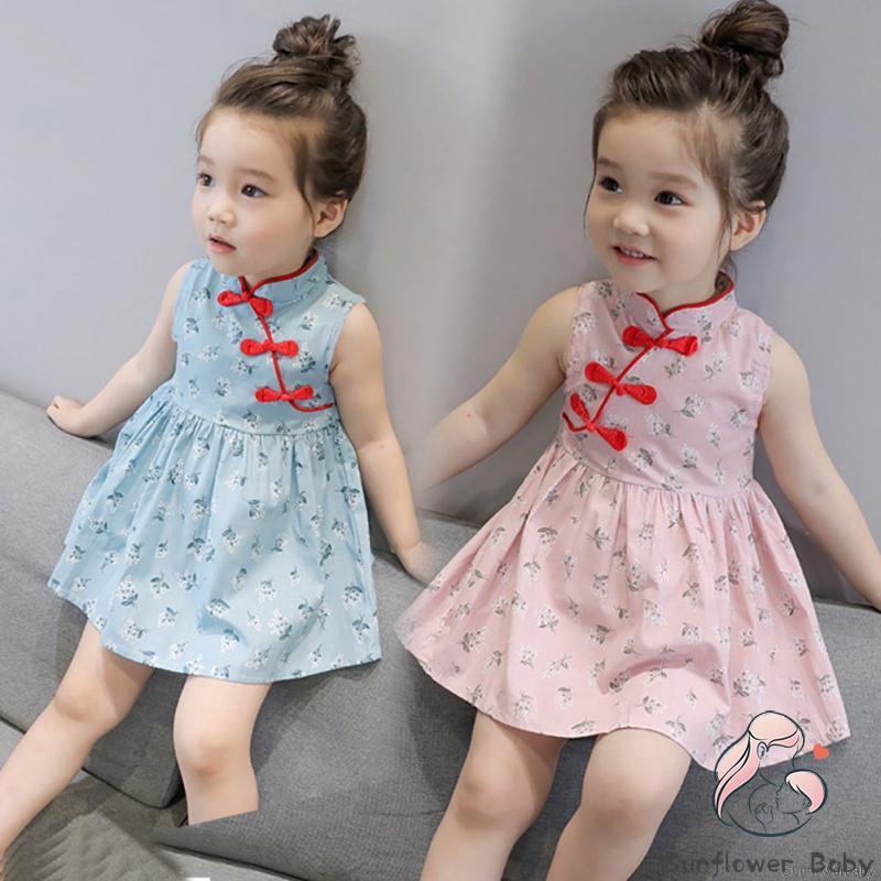 cheongsam for baby girl