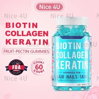 Biotin Collagen Gummies Vitamin Gummies Healthy Choices Beauty Hair Growth Nail Repair Supplements