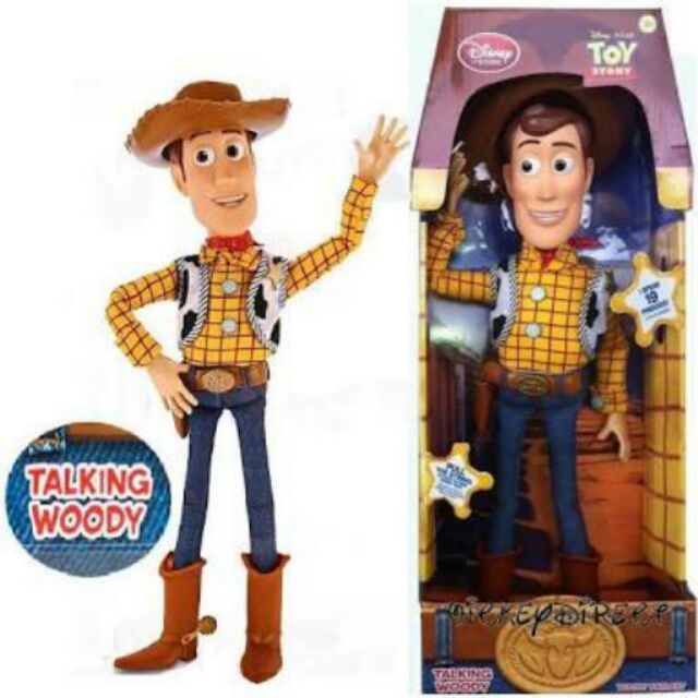 small woody doll