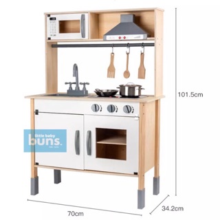 ikea toy cooker