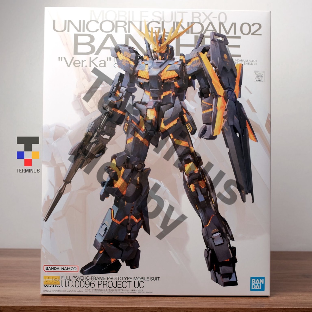 MG #131 Unicorn Gundam: Screen Image ver. • Akiba★Merch