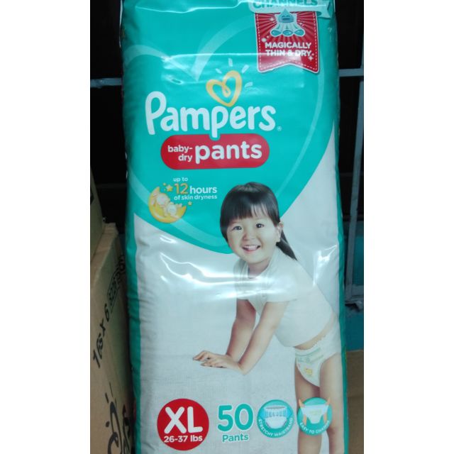 pampers xl diaper pants