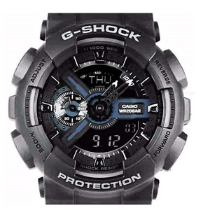 Casio G-Shock GA-110-1BDR Watch For Men's W/ 1 Year Warranty #2