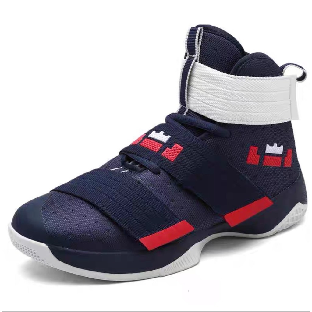 Lebron James highcut basketball for men's shoes | Shopee Philippines