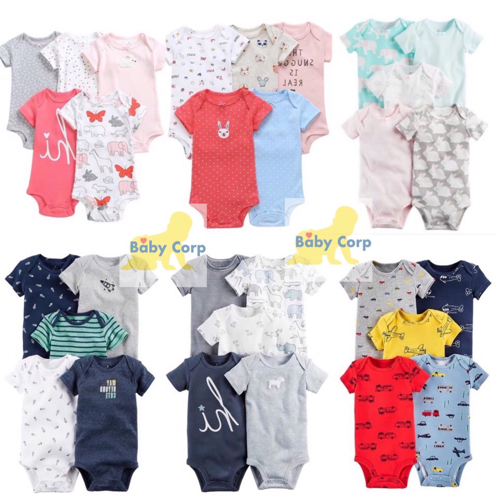 baby gear 5 piece set