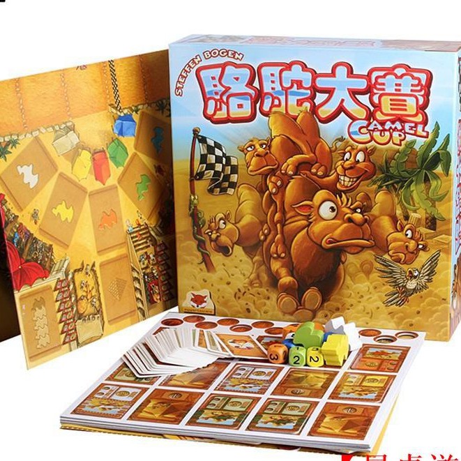 Camel Game Cards English Version Camel Up Camel Shopee Philippines