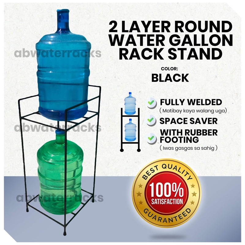 Round Water Gallon Rack Stand(Pure Steel)
