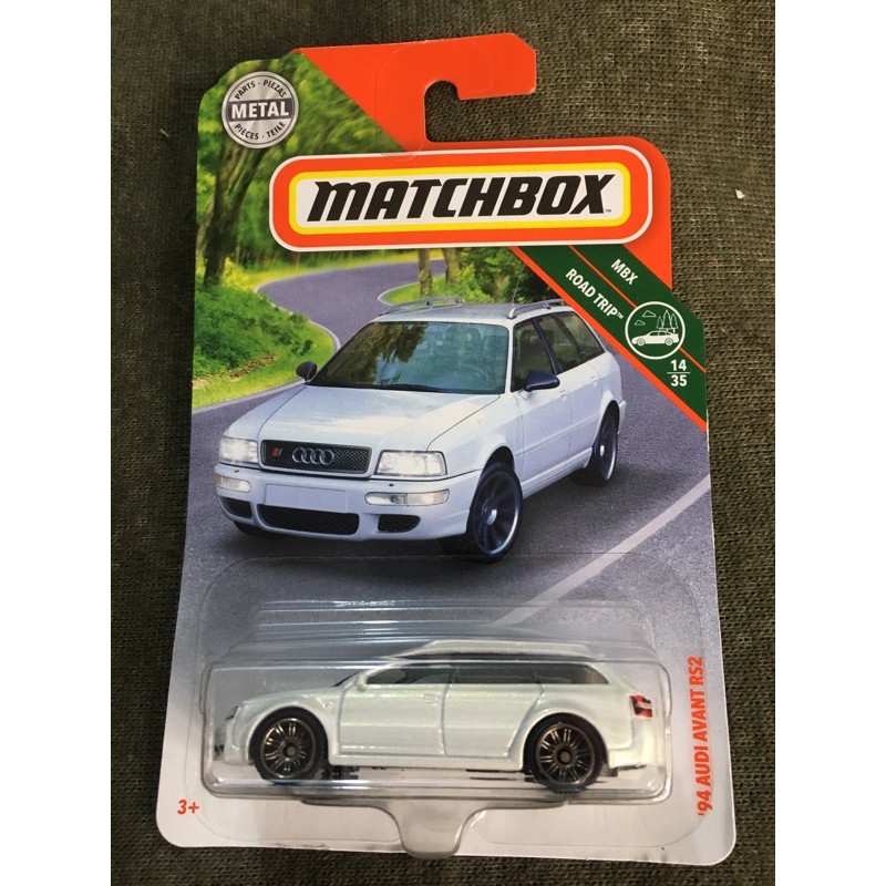 matchbox rs2