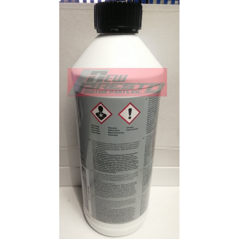 GENUINE BMW ANTIFREEZE COOLANT presyo ₱1,400