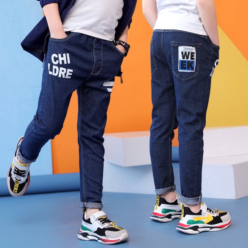 boys clearance clothes