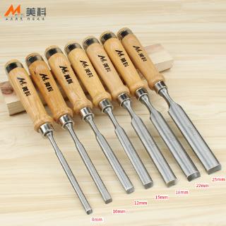 Wood Carving Hand Chisel Tool Kit Woodworking Tool Set 