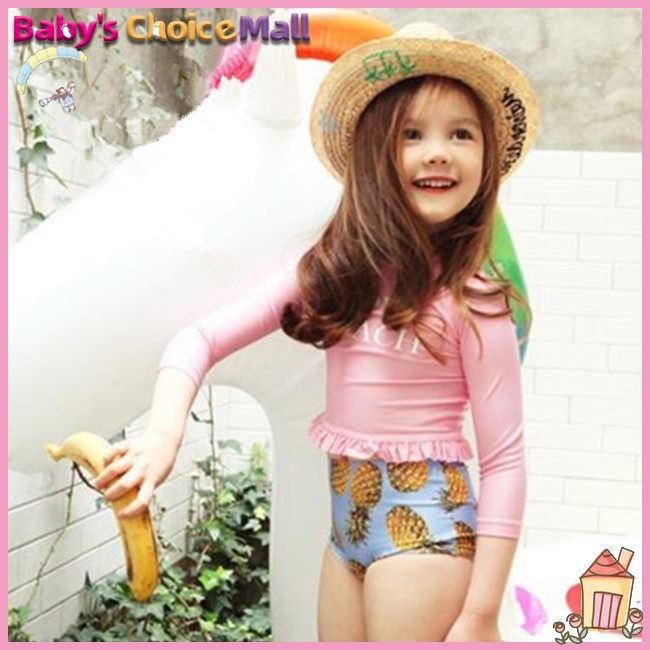 LH 2 Pcs/set Children Swimsuit Sunscreen Long-sleeve Top + High-waist Shorts For 3-7 Years Old Kids