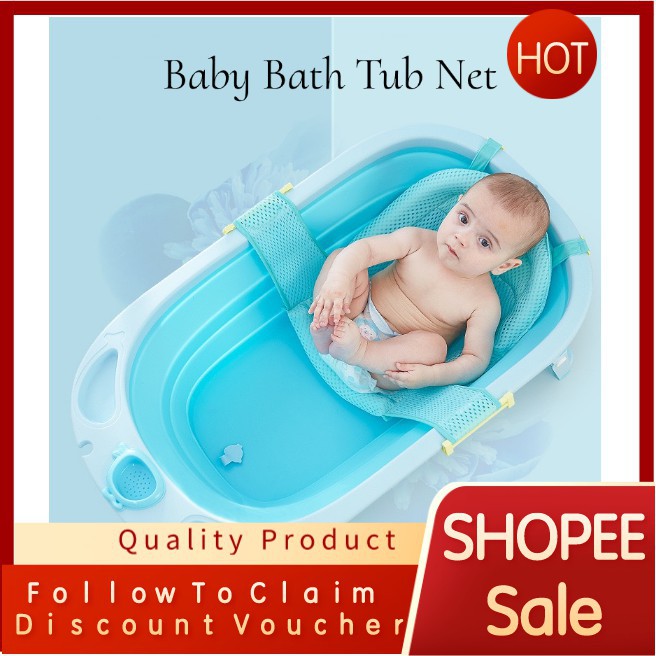 Bath Net Baby Bath Tub Net Baby Bath Net Only For Bath Tub With Foam Head Rest Breathable Design Wit Shopee Philippines