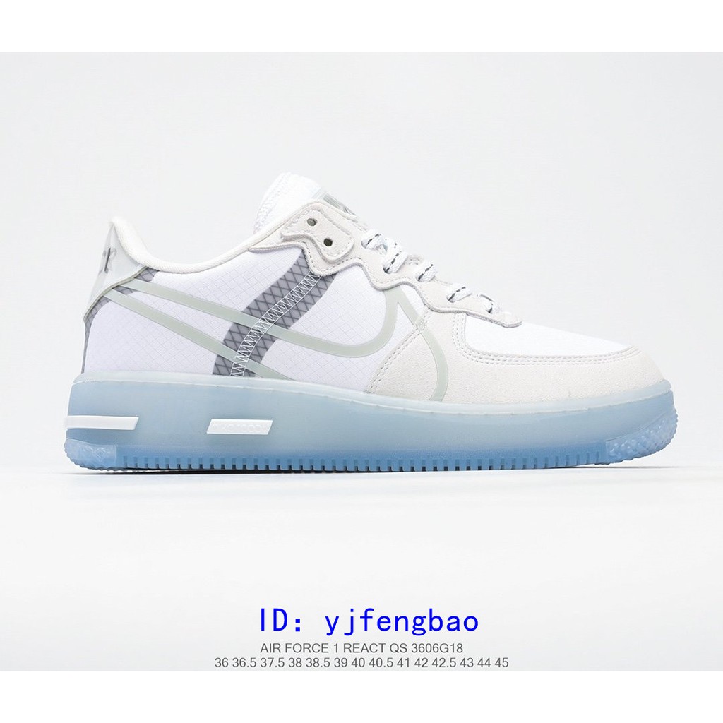 ice blue air force ones