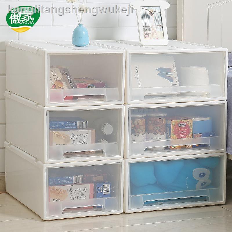 Plastic Drawer Storage Box Shopee Philippines