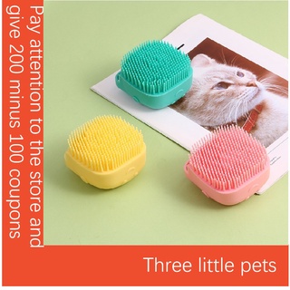 Pet Bath Brush Can Be Added Shower Gel Cats Dogs Rubbing Soft Comfortable Massage Cleaning Supplies Universal Large Medium Small Available