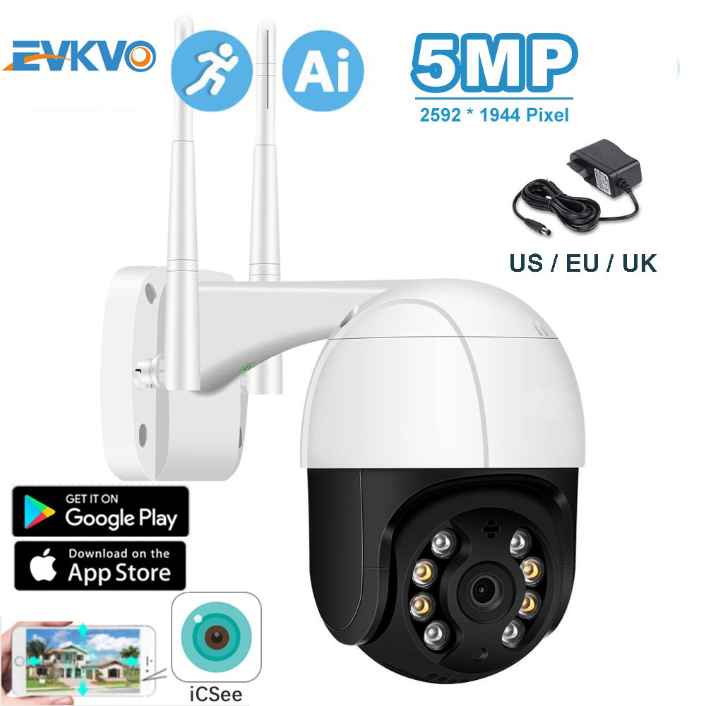 Камера v380 pro. V380 Pro. V380 Pro WIFI Camera сброс настроек. EVKVO камера. ICSEE Indoor 3.0 MP PTZ 360 Full Camera.