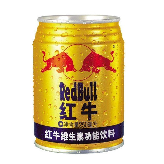 Red Bull Energy Drink 50ml Xpj Ph Shopee Philippines