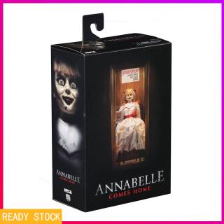 annabelle doll keychain