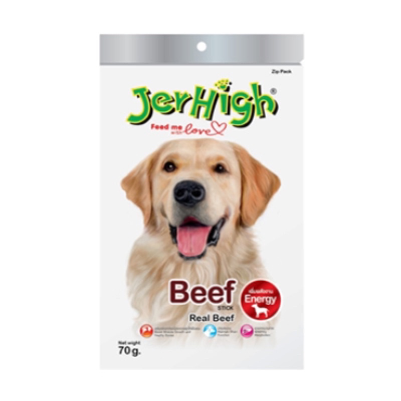 Jerhigh Premium Dog Treats 70g & 50g #5