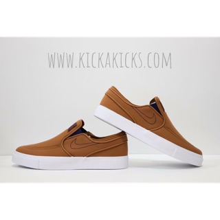 grandma's couch janoski