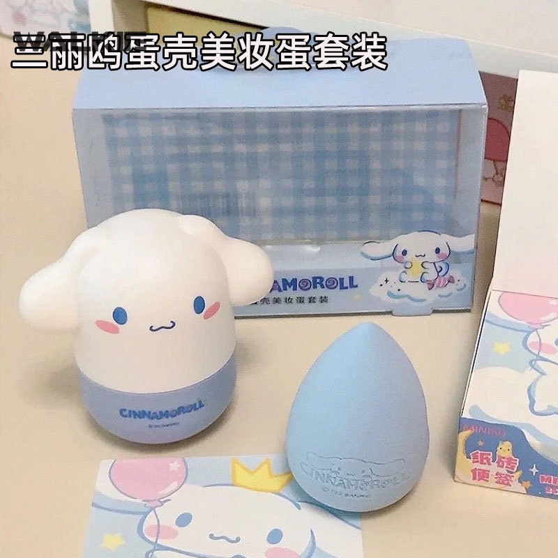 Walkie Anime Sanrioed Cinnamoroll Makeup Egg Set Women Girl Heart Cute 