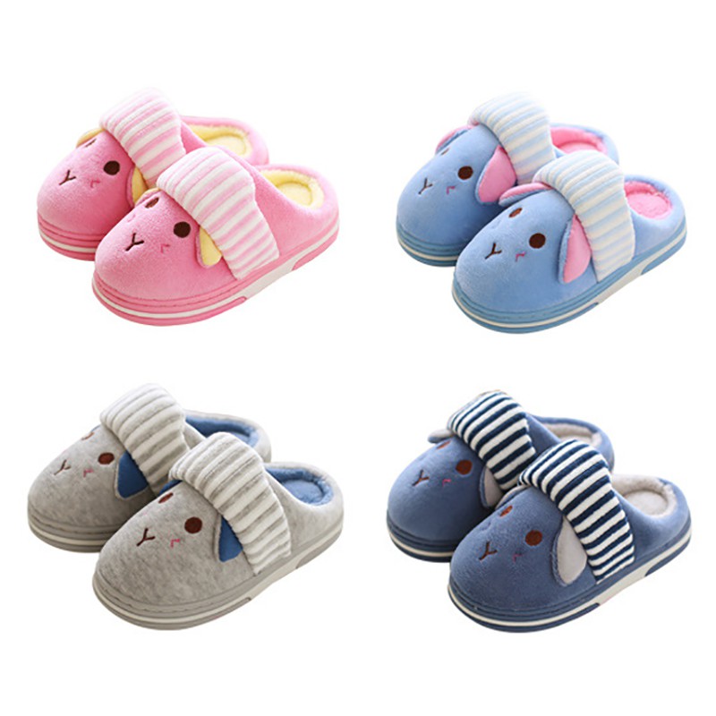 kids cotton slippers