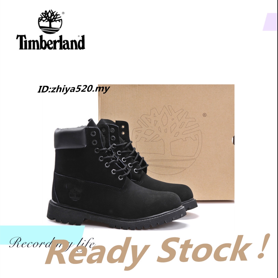 timberland military discount online