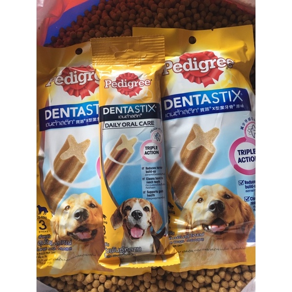PEDIGREE DENTASTIX 3pcs small, mediu & large size ( adult) Shopee