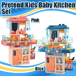 play kitchen set cheap