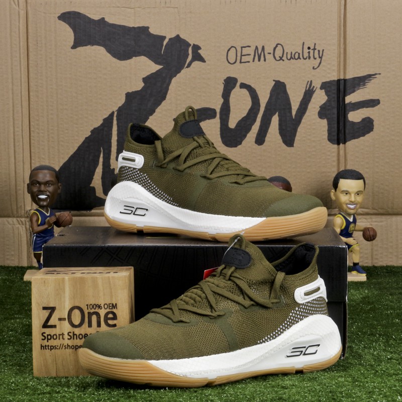 under armour army green shoes