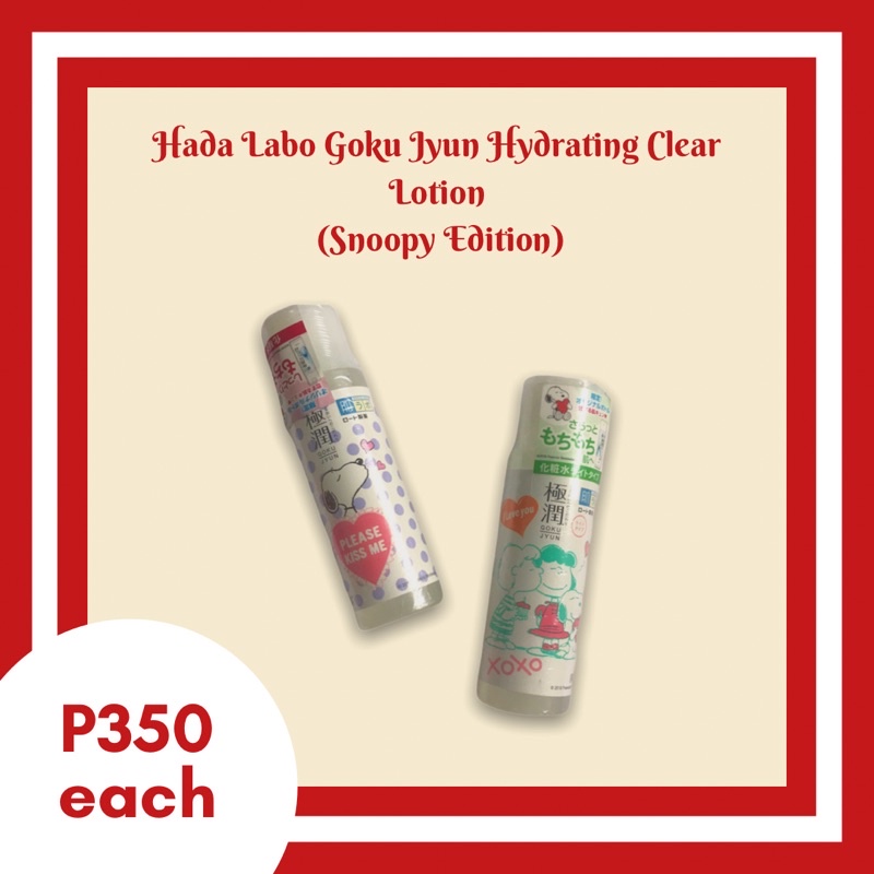 Hado Labo Goku Jyun Hydrating Clear Lotion | Shopee Philippines