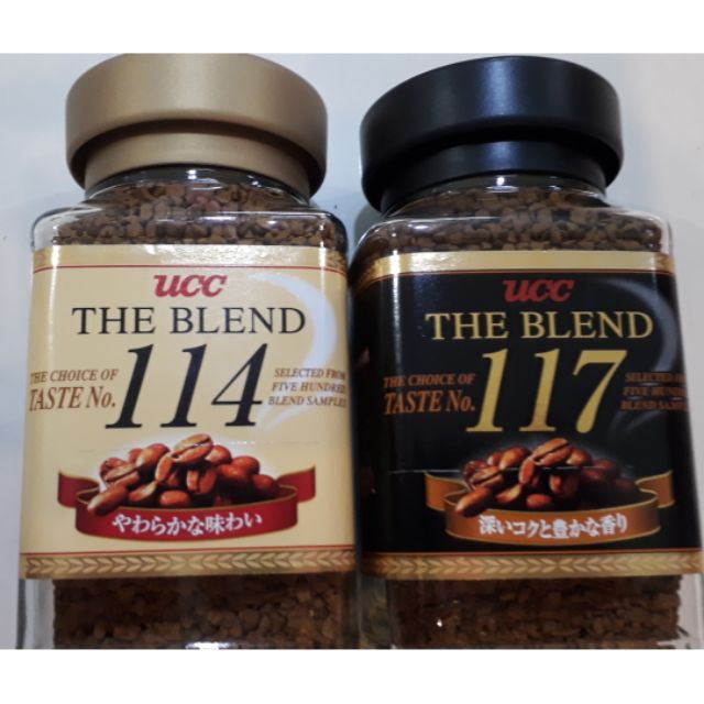 Ucc Blend Coffee 114 And 117 From Japan Shopee Philippines