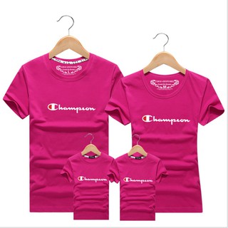 matching champion shirts for couples