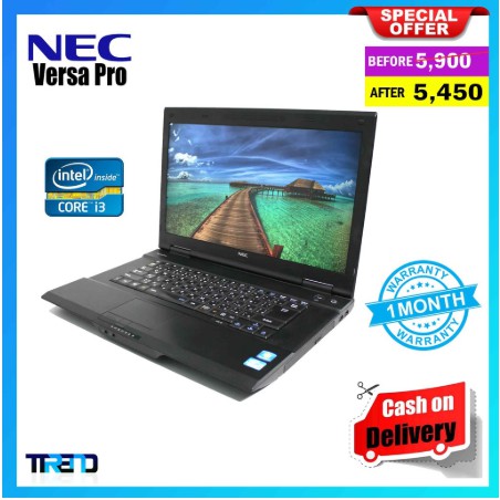 Nec Versapro Intel I3 3rd Gen 31m Not I5 I7 2nd 4th 5th Shopee Philippines