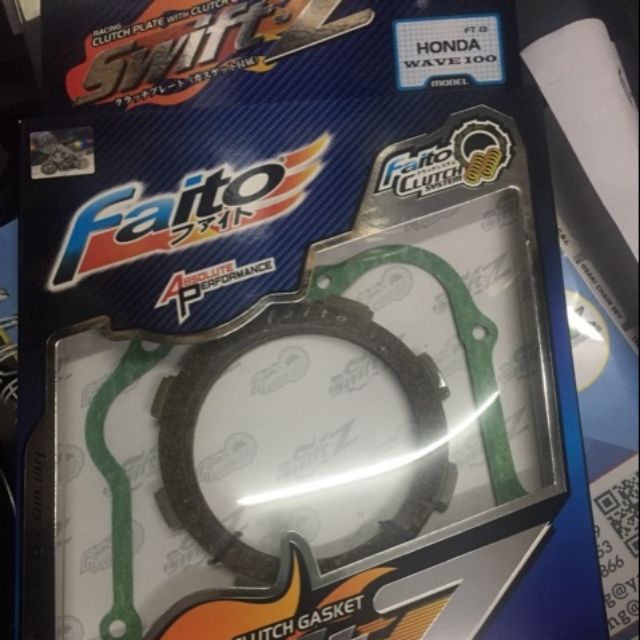 clutch lining xrm 110