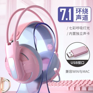 mic headphones for pc