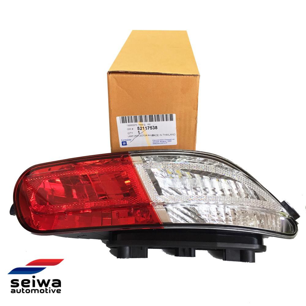 Chevrolet Trailblazer Reverse Bumper Lamp Rh | Shopee Philippines