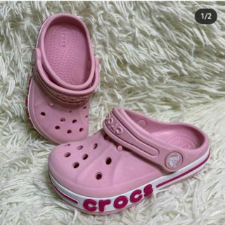 crocs with beans roblox