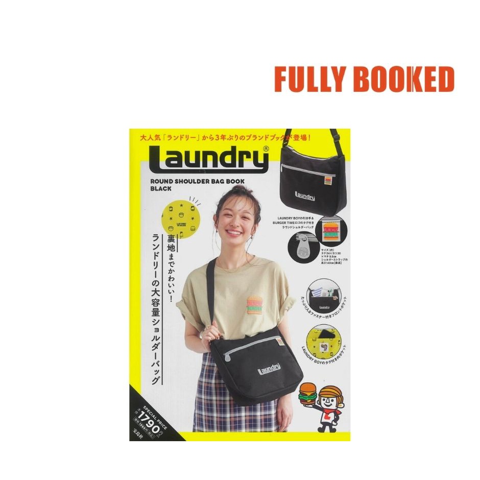 Laundry Round Shoulder Bag Book Black, Japanese Text Edition (Mook