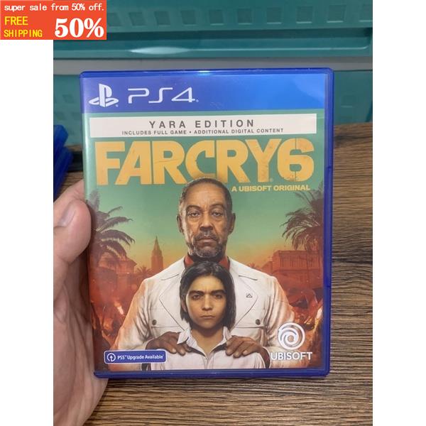 Far cry 6 yara edition что входит