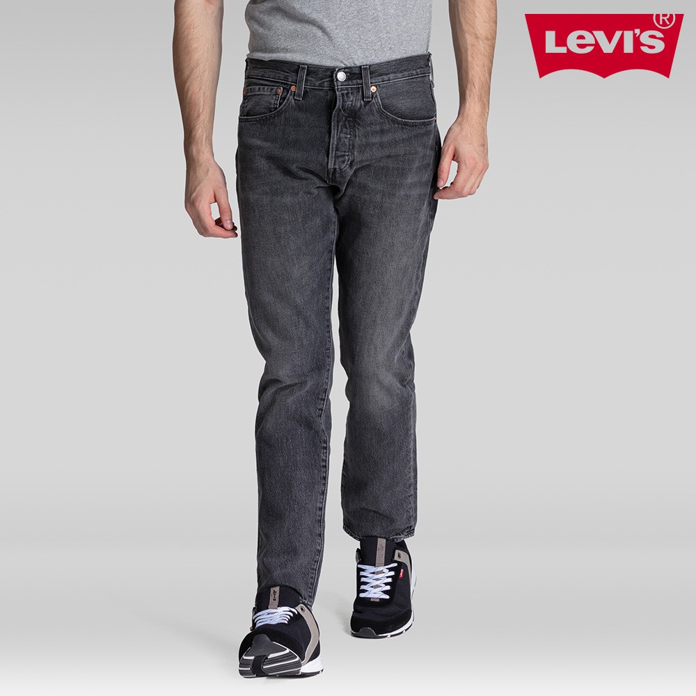 levi's 501 slim taper fit