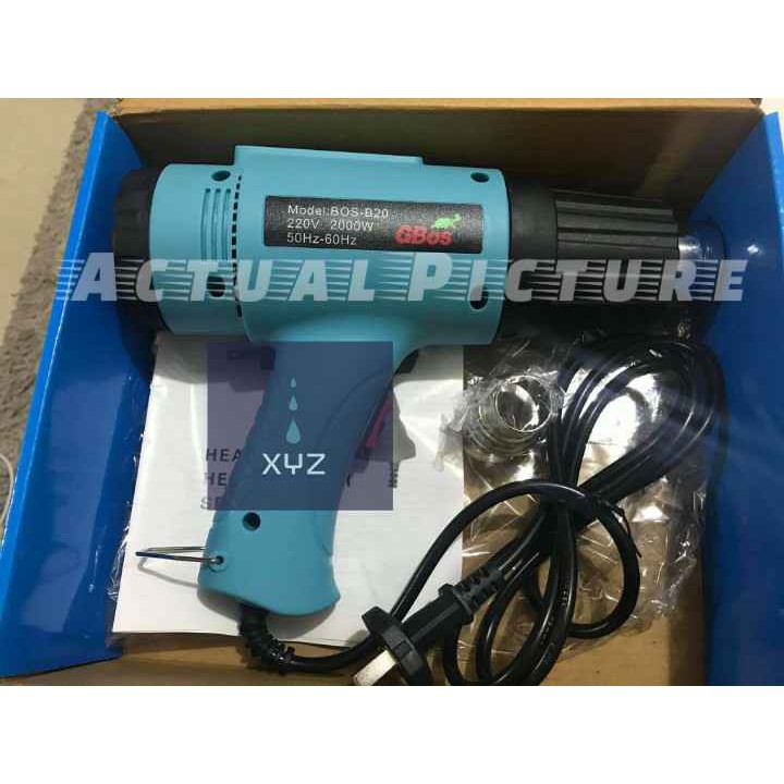 Blower Gbos Heavy Duty Heat Gun Hot Air Blower 00w Shopee Philippines