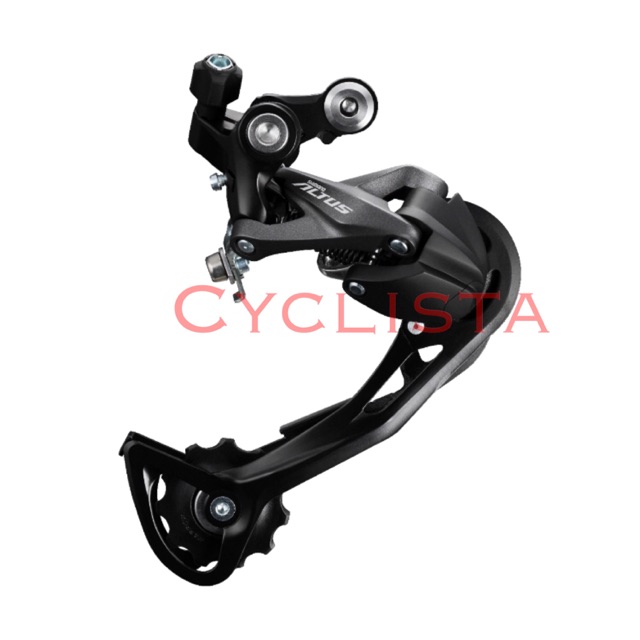 price of shimano altus