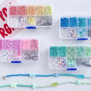 New Style Korean Version Creative Cartoon Bear Candy Color Beaded Lanyard Necklace Glasses Chain Mask Material Box DIY (Two Items)